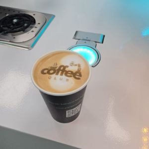 Yapay Zekâ Destekli Akıllı Robot Kahve Dükkanı (DIY Baskılı Kahve) resmi